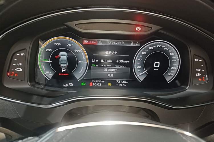 Used Audi A6L New Energy 2020 55 TFSI e quattro Instrument Cluster