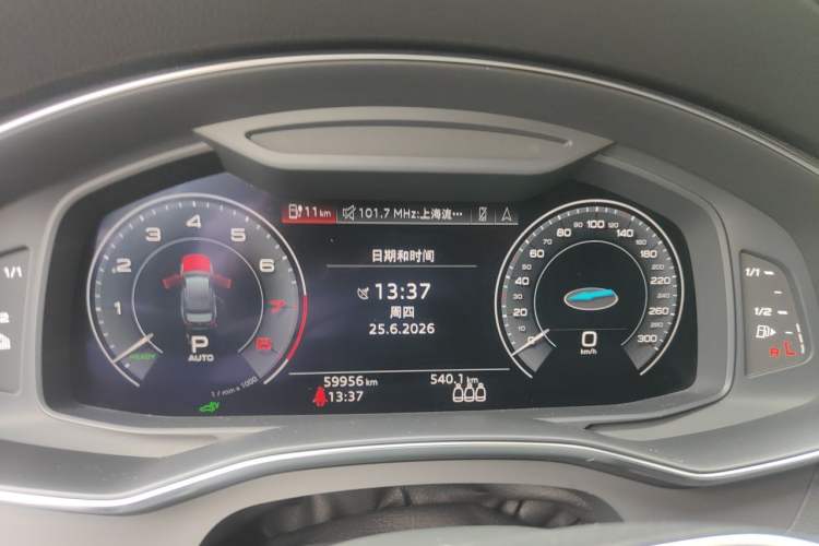 Used Audi A6L New Energy 2020 55 TFSI e quattro Instrument Cluster