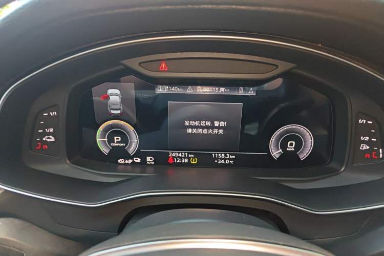 Used Audi A6L New Energy 2020 55 TFSI e quattro Instrument Cluster