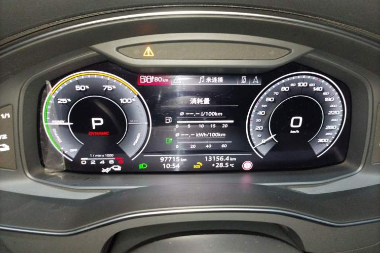 Used Audi A6L New Energy 2020 55 TFSI e quattro Instrument Cluster