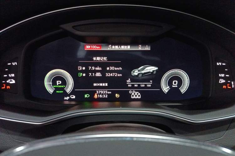 Used Audi A6L New Energy 2020 55 TFSI e quattro Instrument Cluster
