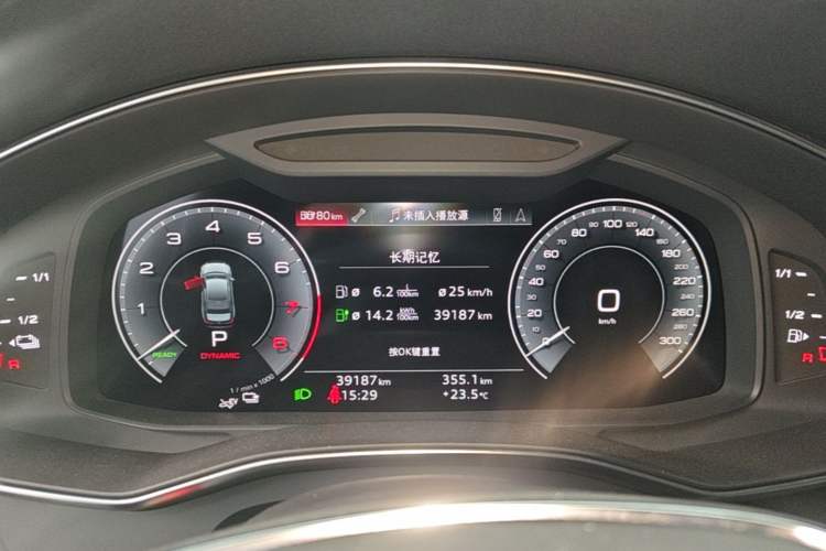 Used Audi A6L New Energy 2020 55 TFSI e quattro Instrument Cluster