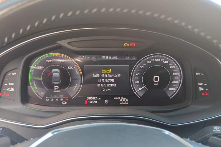 Used Audi A6L New Energy 2020 55 TFSI e quattro Instrument Cluster