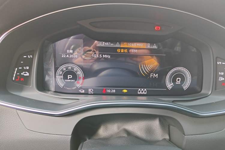 Used Audi A6L New Energy 2020 55 TFSI e quattro Instrument Cluster