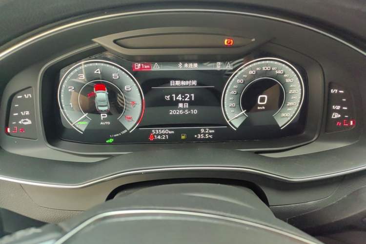 Used Audi A6L New Energy 2020 55 TFSI e quattro Instrument Cluster