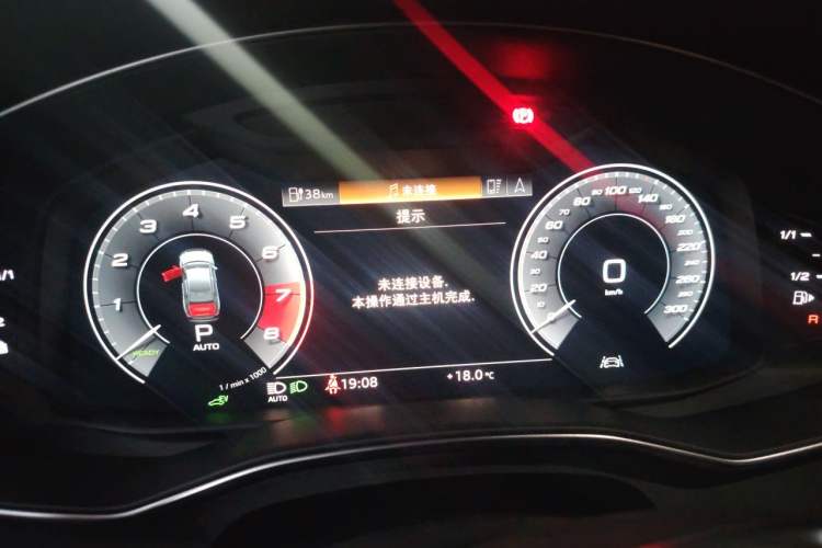 Used Audi A6L New Energy 2020 55 TFSI e quattro Instrument Cluster