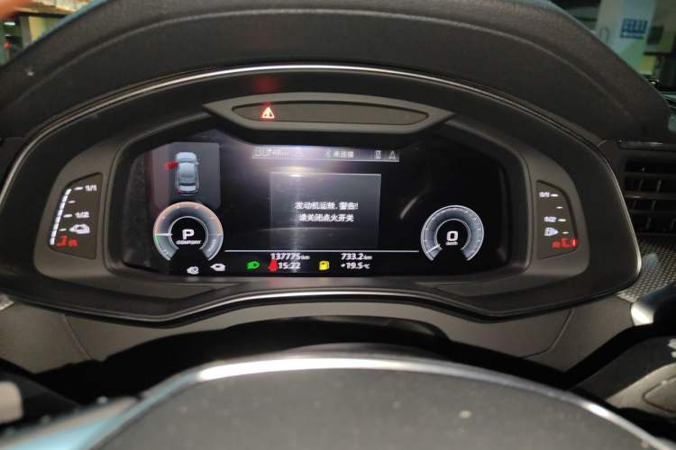Used Audi A6L New Energy 2020 55 TFSI e quattro Instrument Cluster