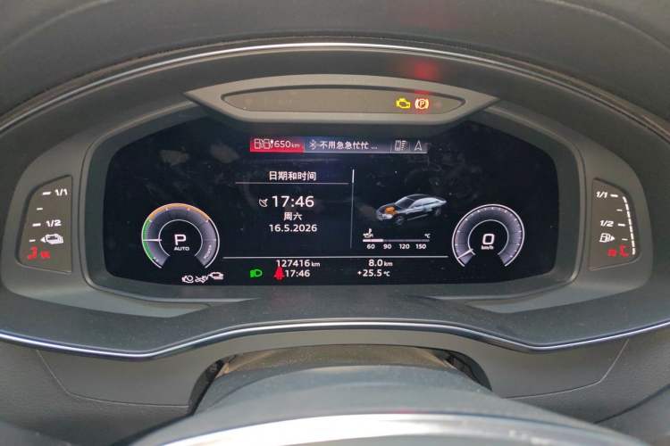 Used Audi A6L New Energy 2020 55 TFSI e quattro Instrument Cluster