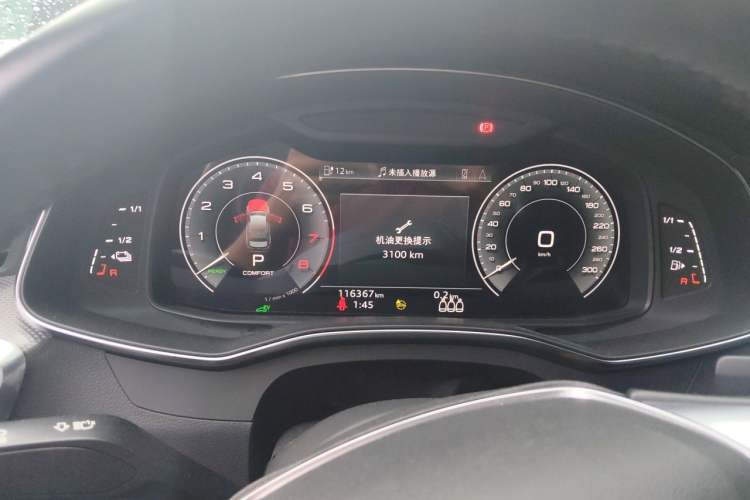 Used Audi A6L New Energy 2020 55 TFSI e quattro Instrument Cluster