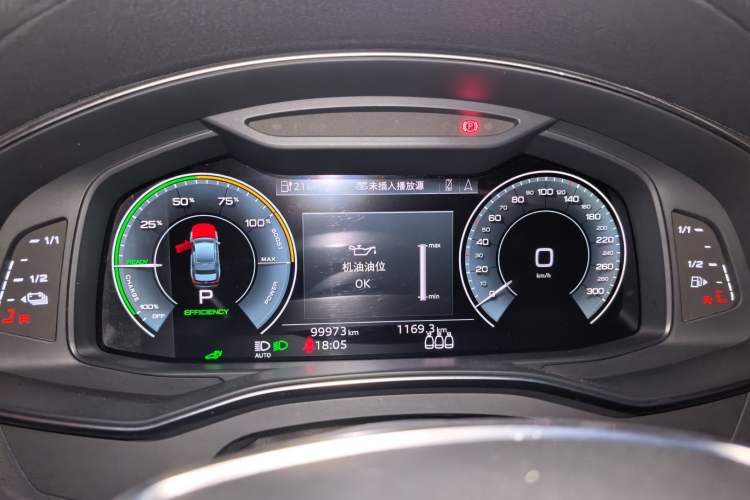 Used Audi A6L New Energy 2020 55 TFSI e quattro Instrument Cluster