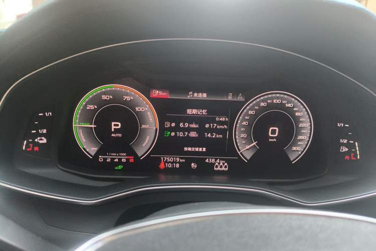 Used Audi A6L New Energy 2020 55 TFSI e quattro Instrument Cluster