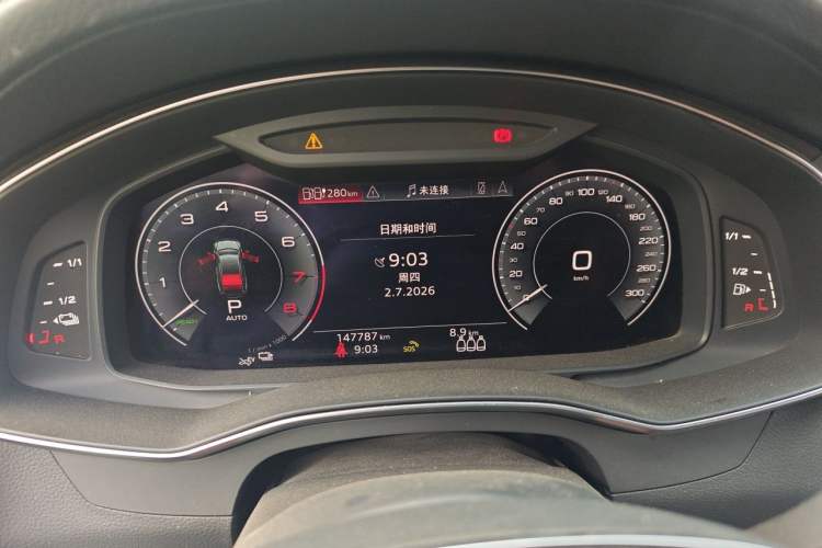 Used Audi A6L New Energy 2020 55 TFSI e quattro Instrument Cluster