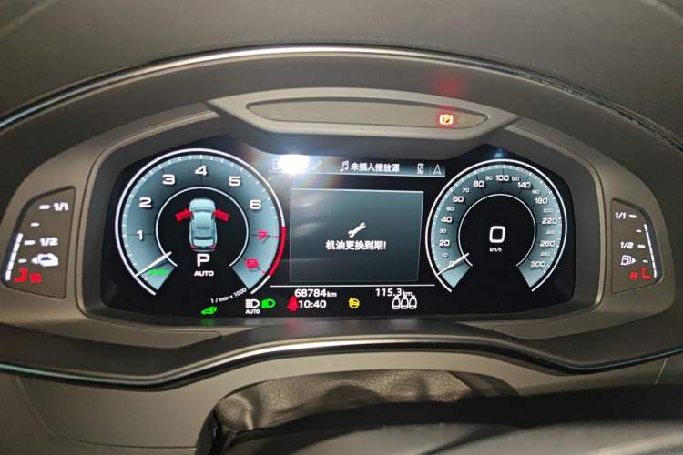 Used Audi A6L New Energy 2020 55 TFSI e quattro Instrument Cluster