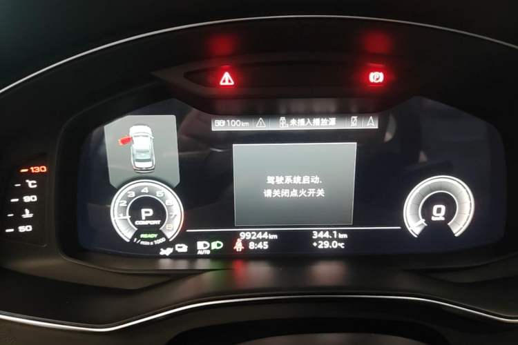 Used Audi A6L New Energy 2020 55 TFSI e quattro Instrument Cluster