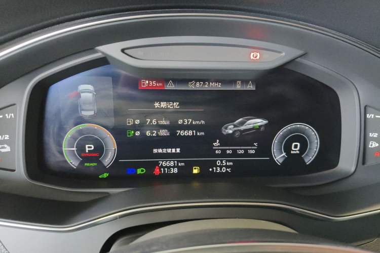 Used Audi A6L New Energy 2020 55 TFSI e quattro Instrument Cluster