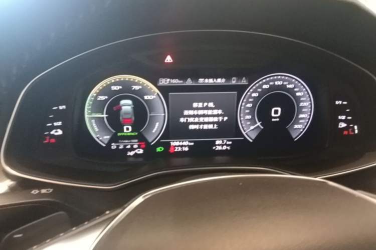 Used Audi A6L New Energy 2020 55 TFSI e quattro Instrument Cluster