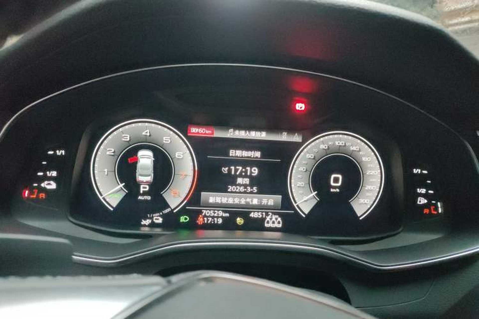 Used Audi A6L New Energy 2020 55 TFSI e quattro Instrument Cluster