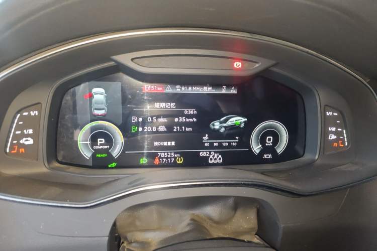 Used Audi A6L New Energy 2020 55 TFSI e quattro Instrument Cluster
