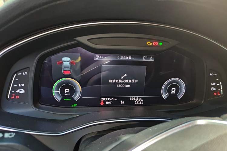 Used Audi A6L New Energy 2020 55 TFSI e quattro Instrument Cluster