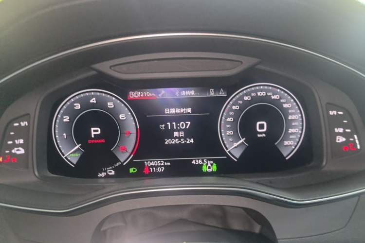 Used Audi A6L New Energy 2020 55 TFSI e quattro Instrument Cluster