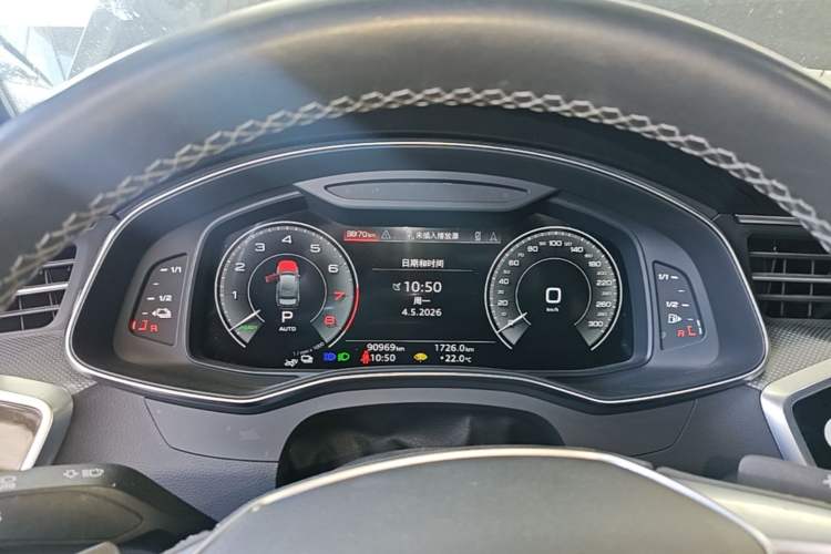 Used Audi A6L New Energy 2020 55 TFSI e quattro Instrument Cluster