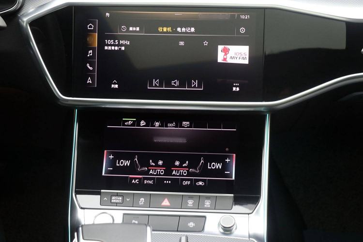 Used Audi A6L New Energy 2020 55 TFSI e quattro Interior 4