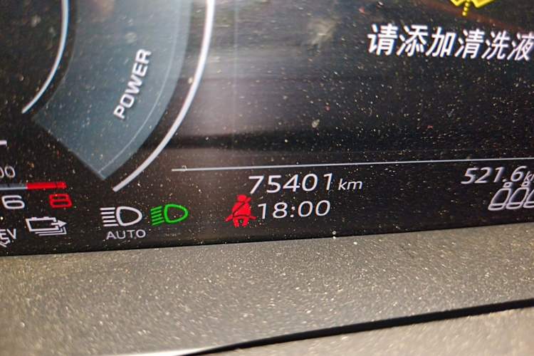 Used Audi A6L New Energy 2020 55 TFSI e quattro Odometer Close Up