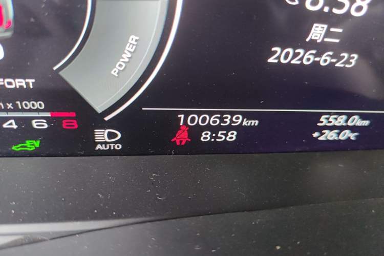Used Audi A6L New Energy 2020 55 TFSI e quattro Odometer Close Up