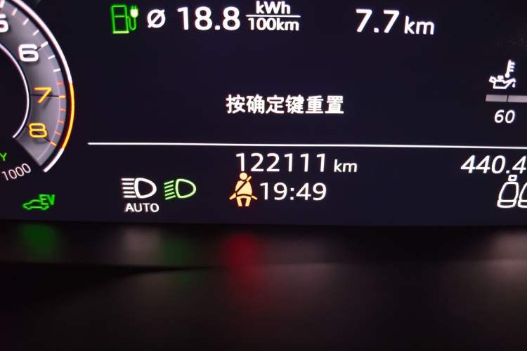 Used Audi A6L New Energy 2020 55 TFSI e quattro Odometer Close Up
