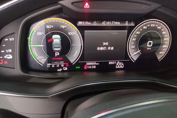 Used Audi A6L New Energy 2020 55 TFSI e quattro Odometer Close Up