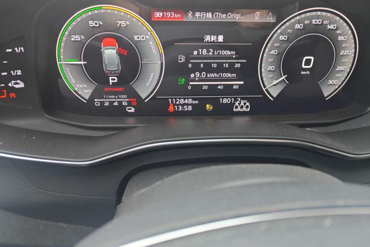 Used Audi A6L New Energy 2020 55 TFSI e quattro Odometer Close Up