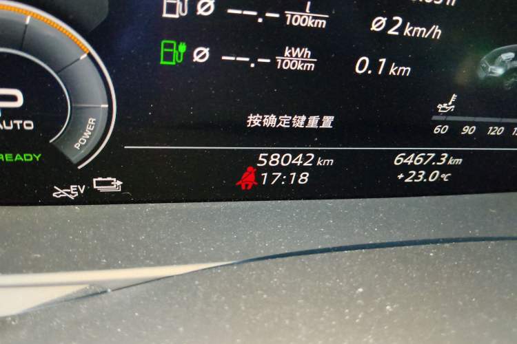 Used Audi A6L New Energy 2020 55 TFSI e quattro Odometer Close Up