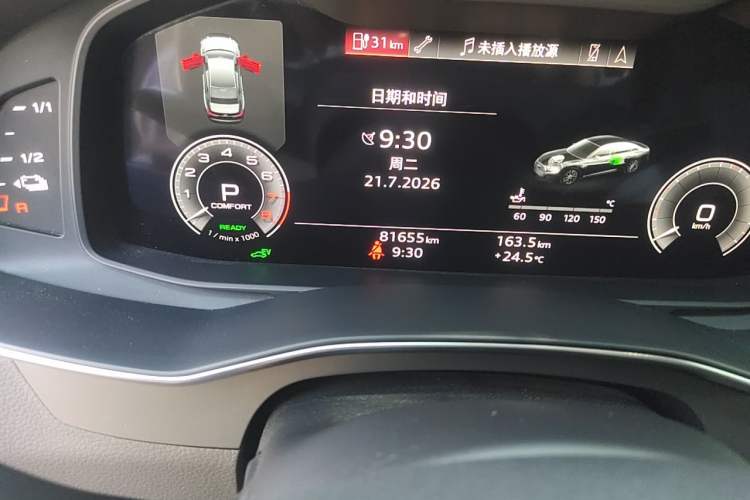 Used Audi A6L New Energy 2020 55 TFSI e quattro Odometer Close Up