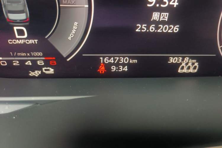 Used Audi A6L New Energy 2020 55 TFSI e quattro Odometer Close Up