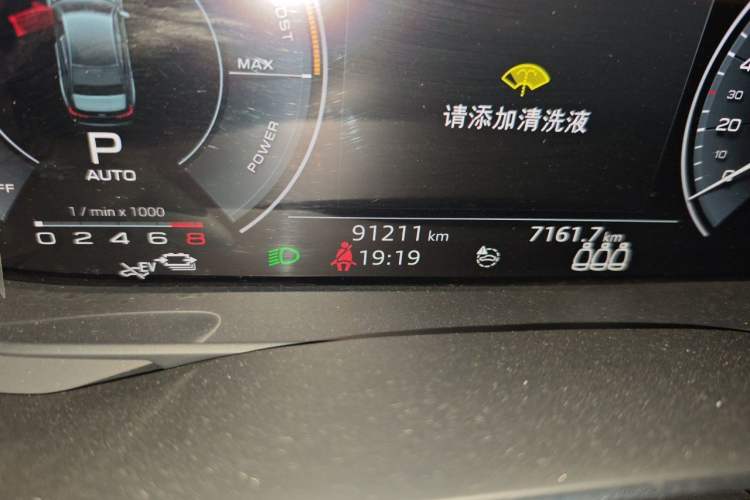 Used Audi A6L New Energy 2020 55 TFSI e quattro Odometer Close Up