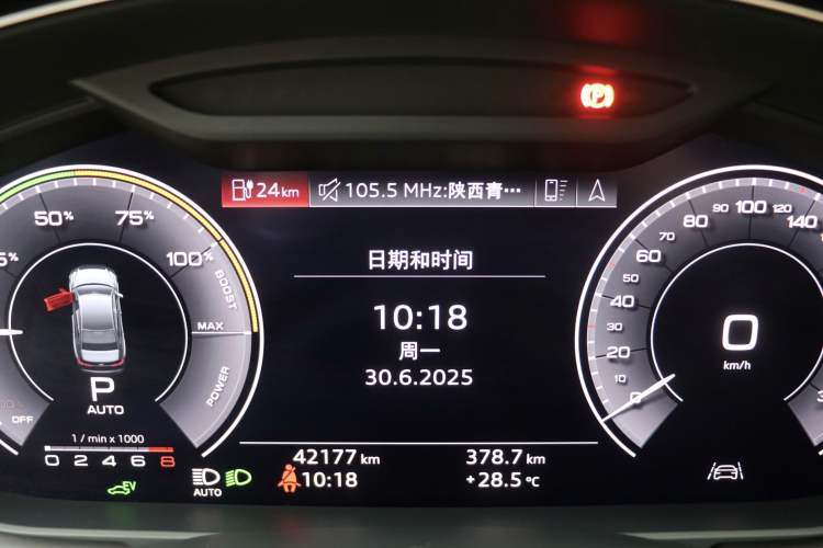Used Audi A6L New Energy 2020 55 TFSI e quattro Odometer Close Up