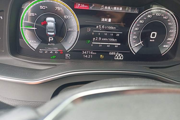 Used Audi A6L New Energy 2020 55 TFSI e quattro Odometer Close Up