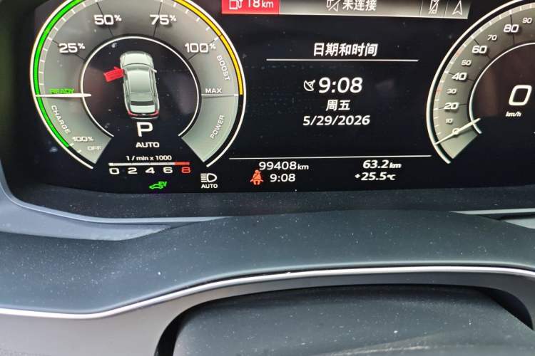 Used Audi A6L New Energy 2020 55 TFSI e quattro Odometer Close Up