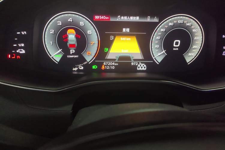 Used Audi A6L New Energy 2020 55 TFSI e quattro Odometer Close Up