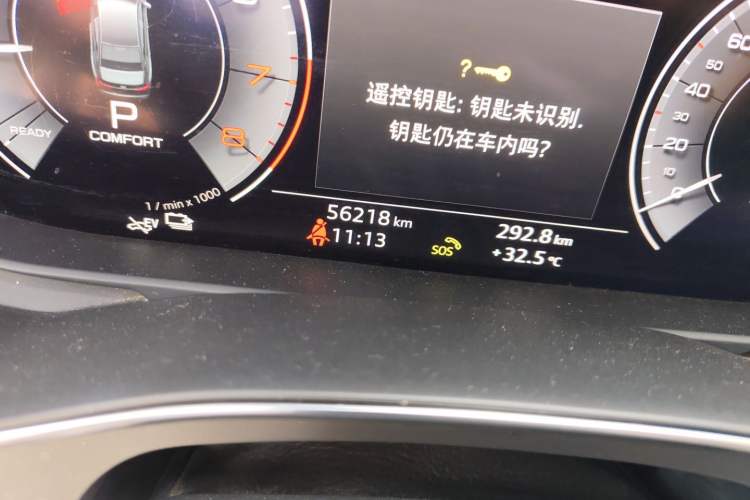Used Audi A6L New Energy 2020 55 TFSI e quattro Odometer Close Up