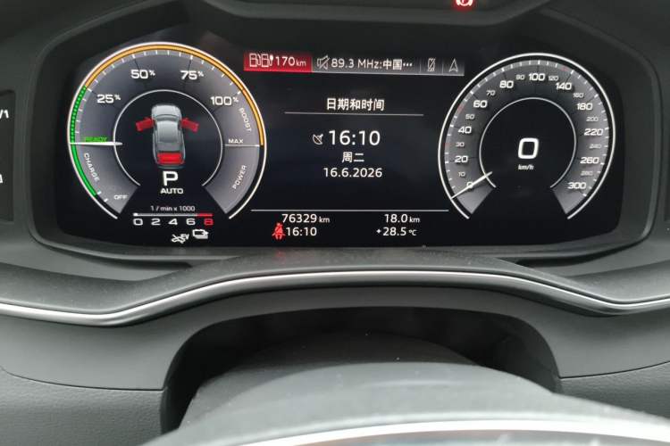 Used Audi A6L New Energy 2020 55 TFSI e quattro Odometer Close Up