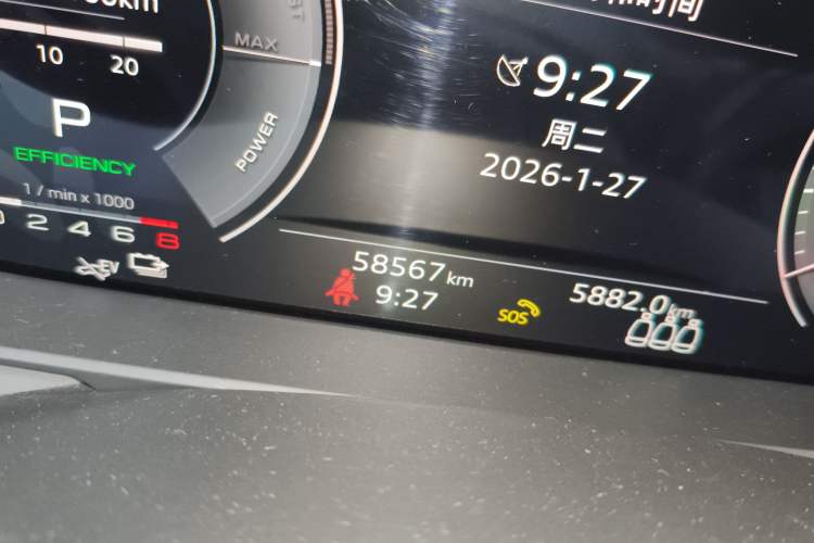 Used Audi A6L New Energy 2020 55 TFSI e quattro Odometer Close Up