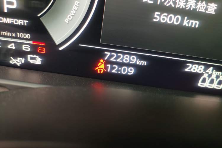 Used Audi A6L New Energy 2020 55 TFSI e quattro Odometer Close Up