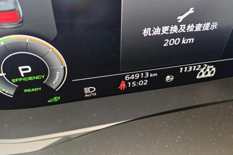 Used Audi A6L New Energy 2020 55 TFSI e quattro Odometer Close Up