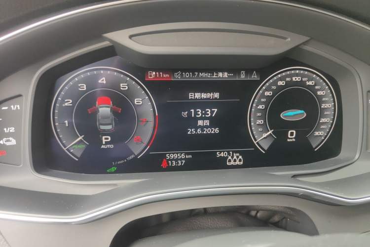 Used Audi A6L New Energy 2020 55 TFSI e quattro Odometer Close Up