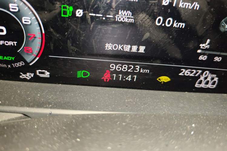 Used Audi A6L New Energy 2020 55 TFSI e quattro Odometer Close Up