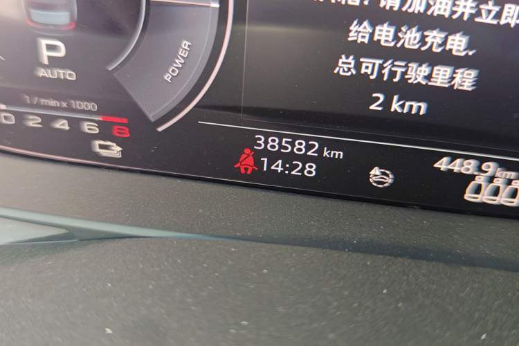 Used Audi A6L New Energy 2020 55 TFSI e quattro Odometer Close Up