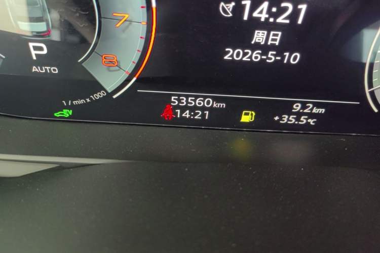 Used Audi A6L New Energy 2020 55 TFSI e quattro Odometer Close Up