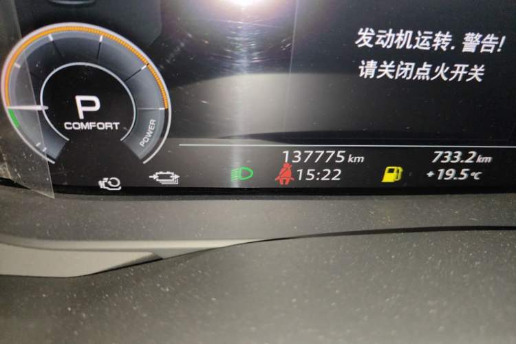 Used Audi A6L New Energy 2020 55 TFSI e quattro Odometer Close Up