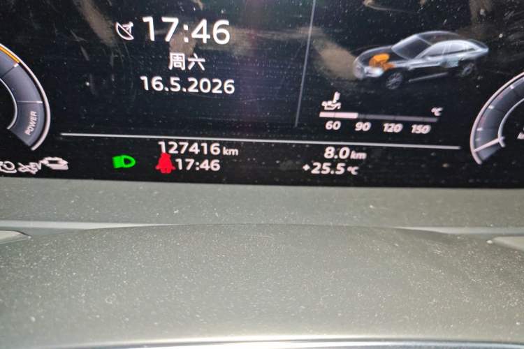 Used Audi A6L New Energy 2020 55 TFSI e quattro Odometer Close Up